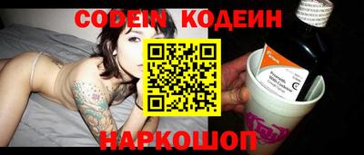 кокаин VHQ Пыть-Ях