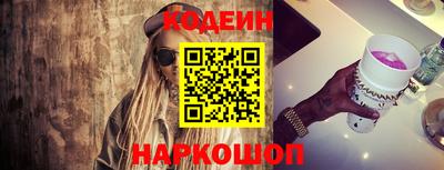 кокаин VHQ Пыть-Ях