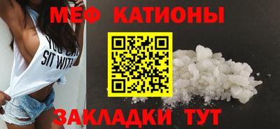 mix Пугачёв