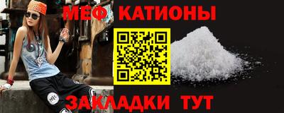 mix Пугачёв