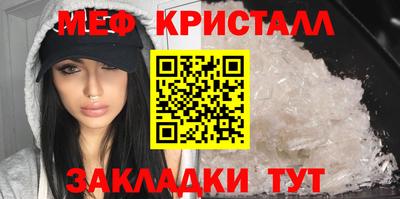 кокаин VHQ Пыть-Ях