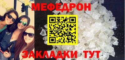 apvp Пушкино