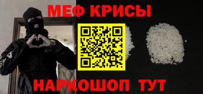 mix Пугачёв
