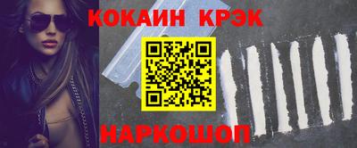 apvp Пушкино