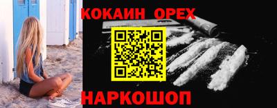 apvp Пушкино