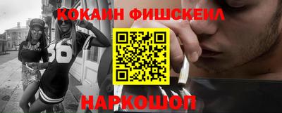 apvp Пушкино