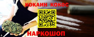 mix Пугачёв
