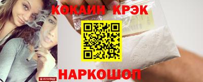 apvp Пушкино