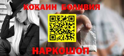 mix Пугачёв