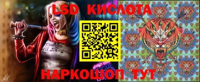 кокаин VHQ Пыть-Ях