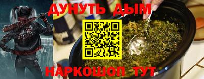кокаин VHQ Пыть-Ях