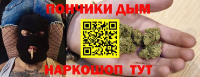 apvp Пушкино