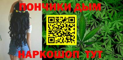 apvp Пушкино