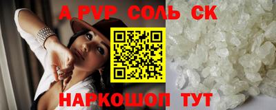 mix Пугачёв