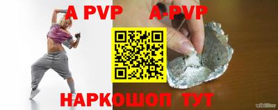 кокаин VHQ Пыть-Ях