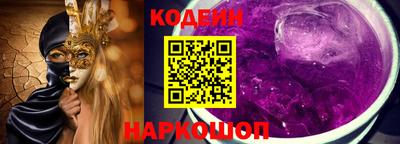 кокаин VHQ Пыть-Ях