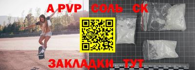 кокаин VHQ Пыть-Ях