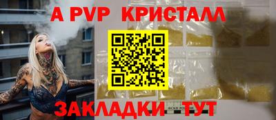 mix Пугачёв