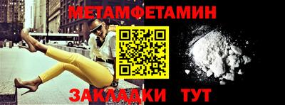 mix Пугачёв