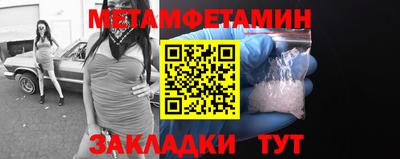 кокаин VHQ Пыть-Ях