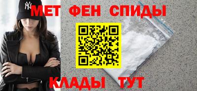 apvp Пушкино