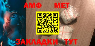 apvp Пушкино