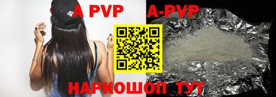 кокаин VHQ Пыть-Ях