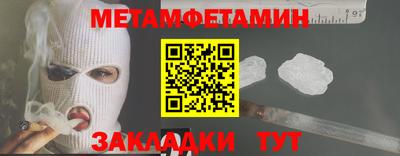 кокаин VHQ Пыть-Ях