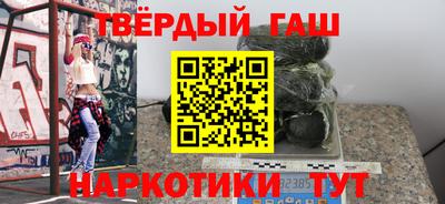 кокаин VHQ Пыть-Ях