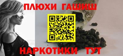mix Пугачёв