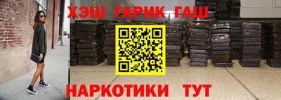 кокаин VHQ Пыть-Ях