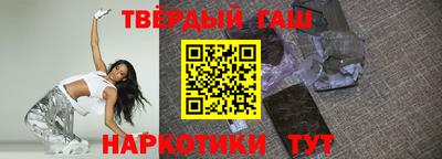 кокаин VHQ Пыть-Ях
