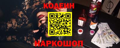 apvp Пушкино