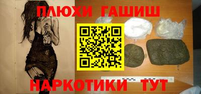 mix Пугачёв