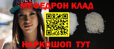 кокаин VHQ Пыть-Ях